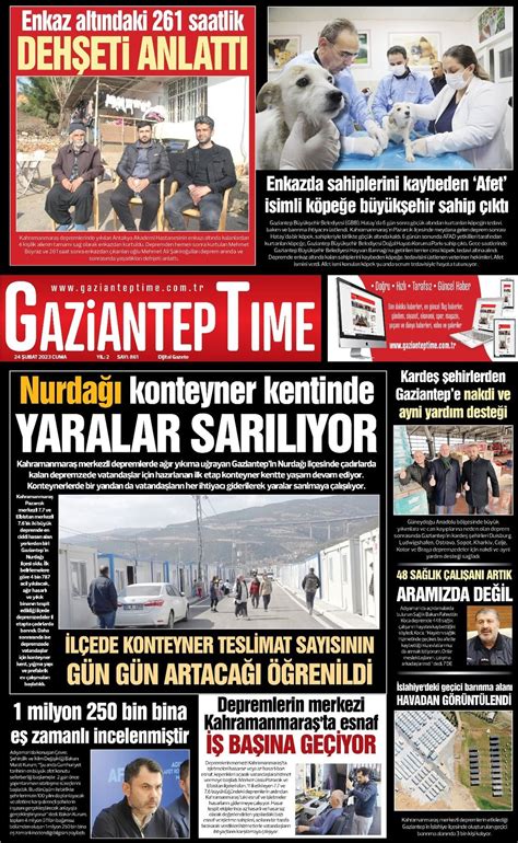 ‭TIMES GAZIANTEP‬ 